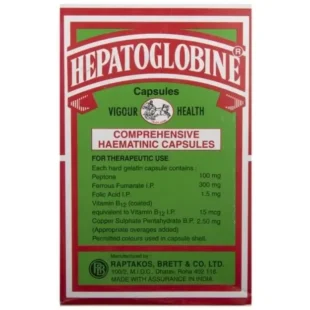 HEPATOGLOBIN CAP