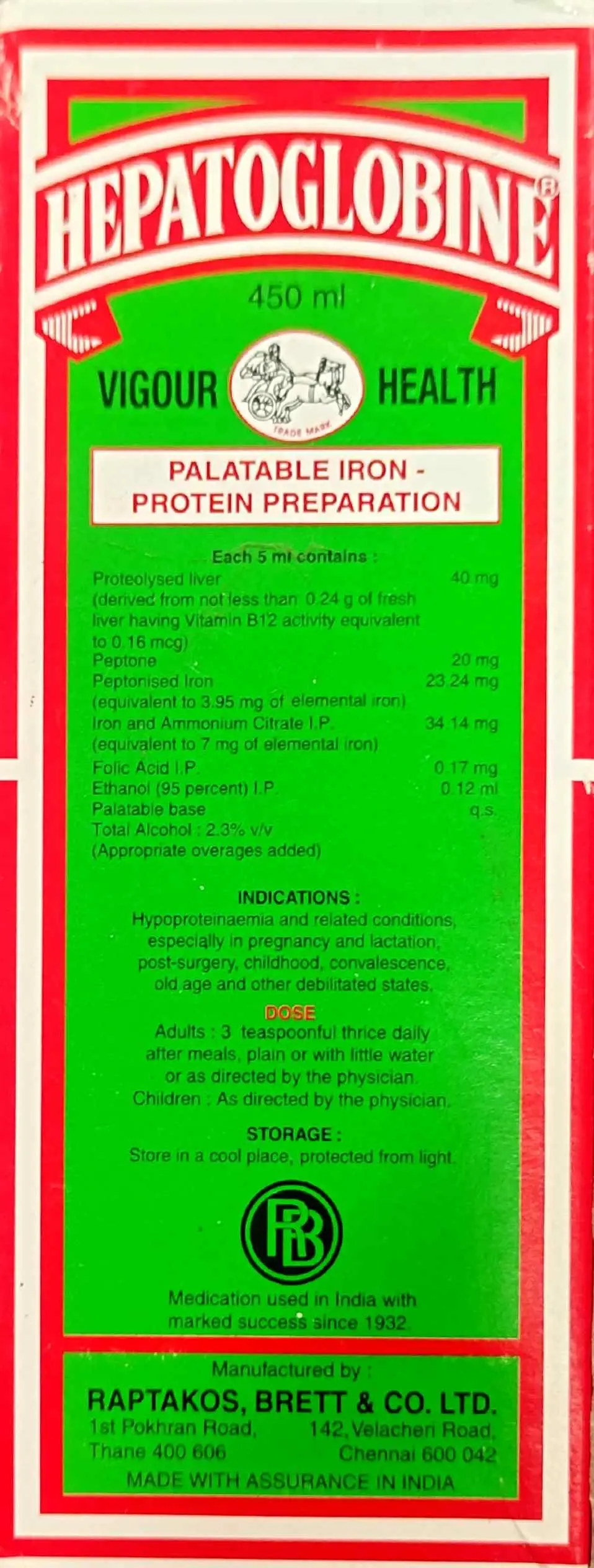 HEPATOGLOBINE 450ML