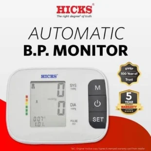 HICKS BP MONITOR