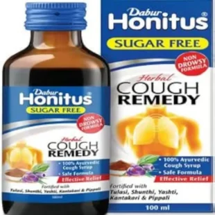 HONITUS SYP S/F 100M