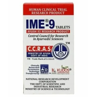 IME-9 TAB