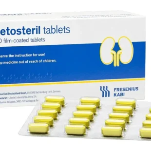 KETOSTERIL
