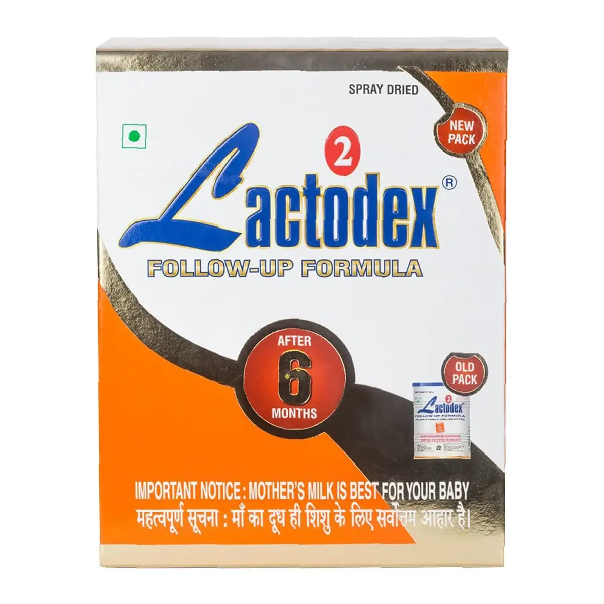 LACTODEX-2 POWDER 1KG