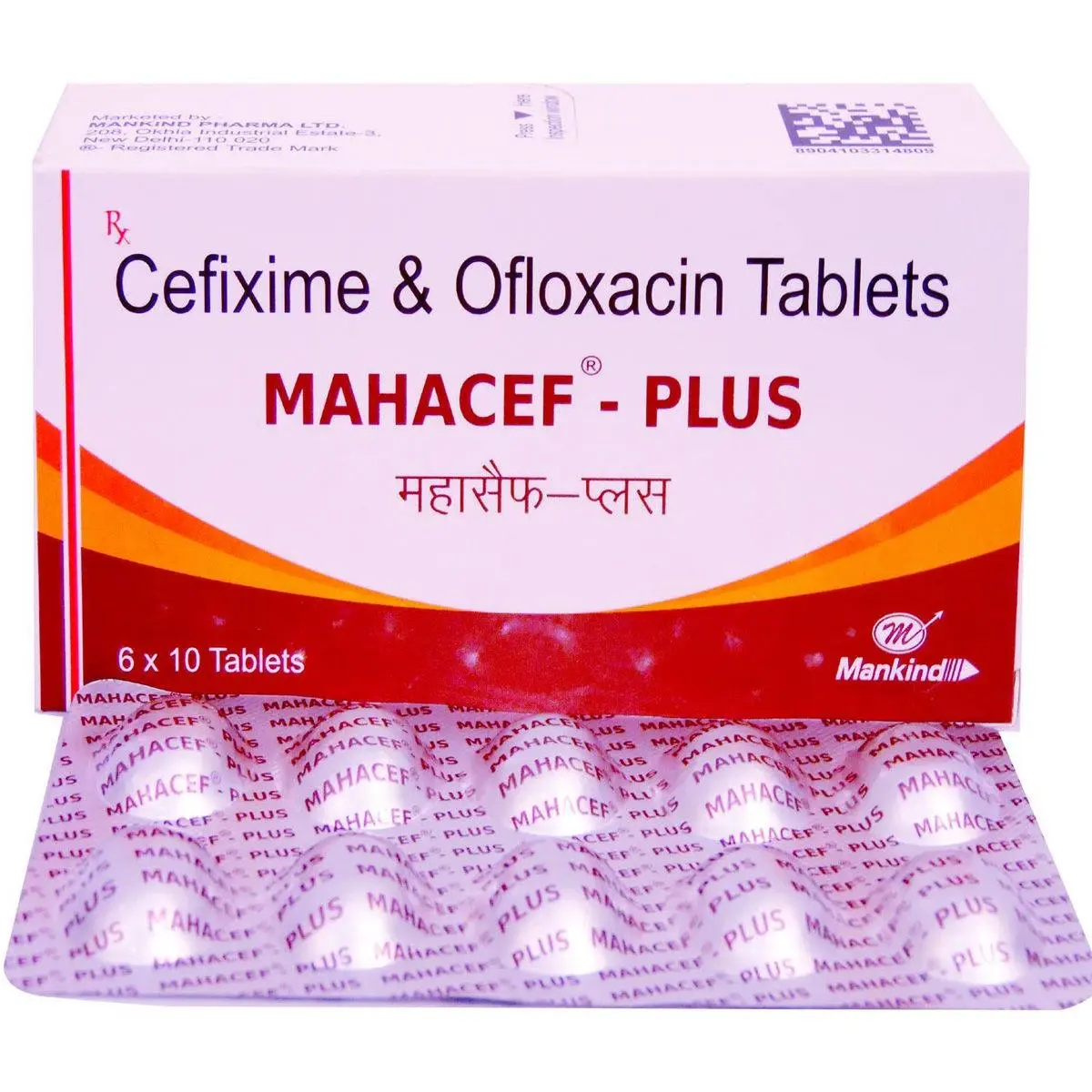 MAHACEF PLUS TAB