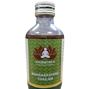 MAHANARAYAN OIL
