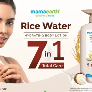 MAMAEARTH RICE BODY WASH