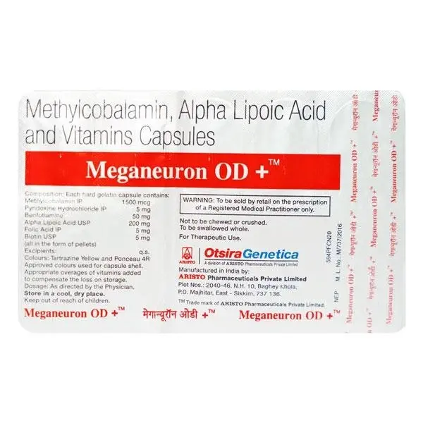 MEGANEURON OD PLUS CAP