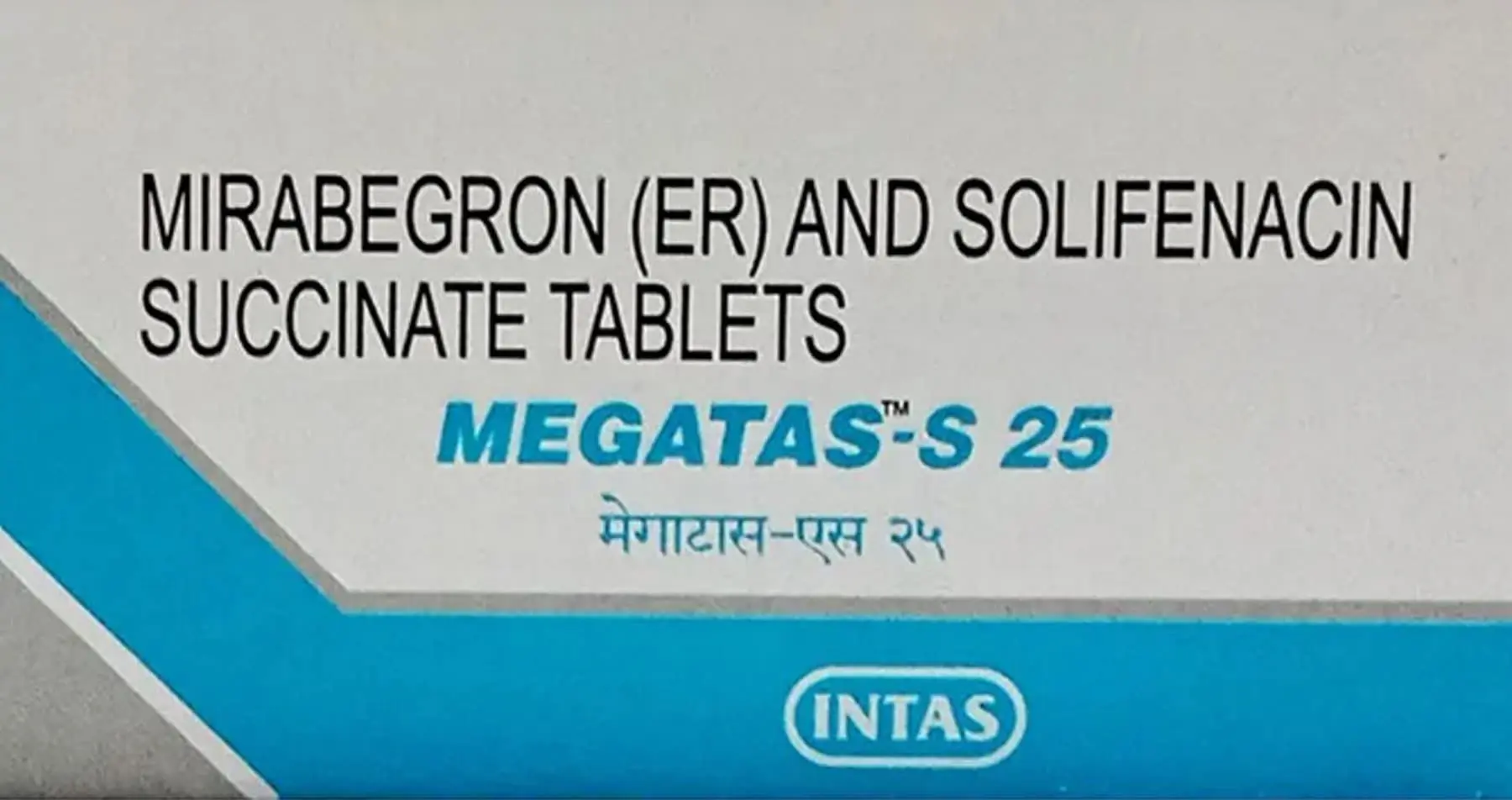 MEGATAS S 25
