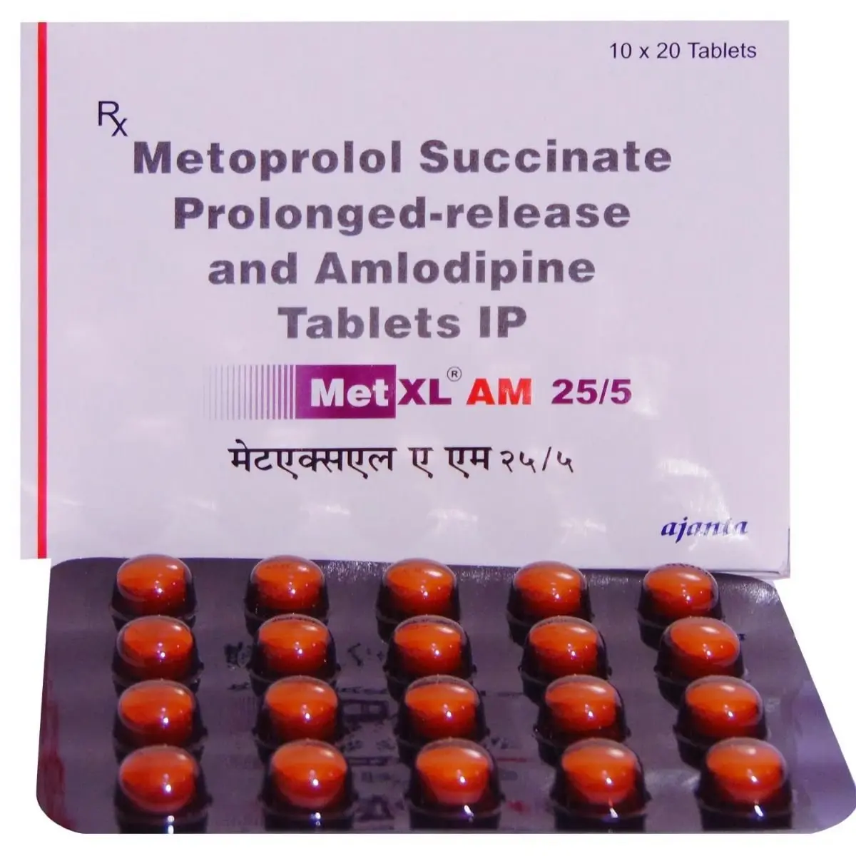 MET XL AM 25/5