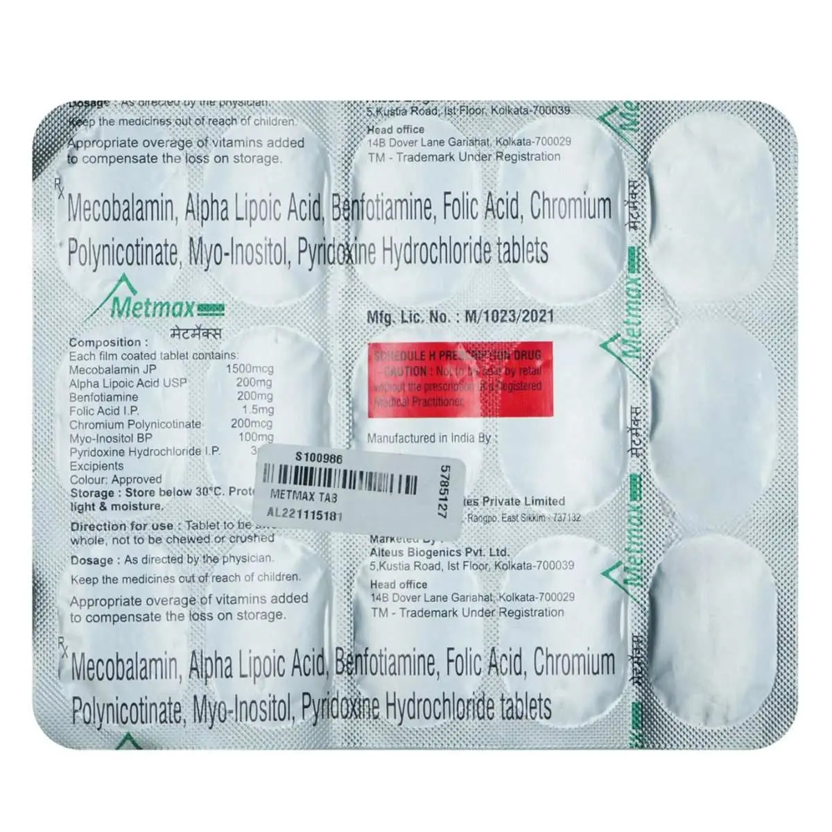 METMAX TAB