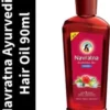 NAVRATNA HAIR OIL 90ML