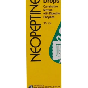 NEOPEPTINE DROP