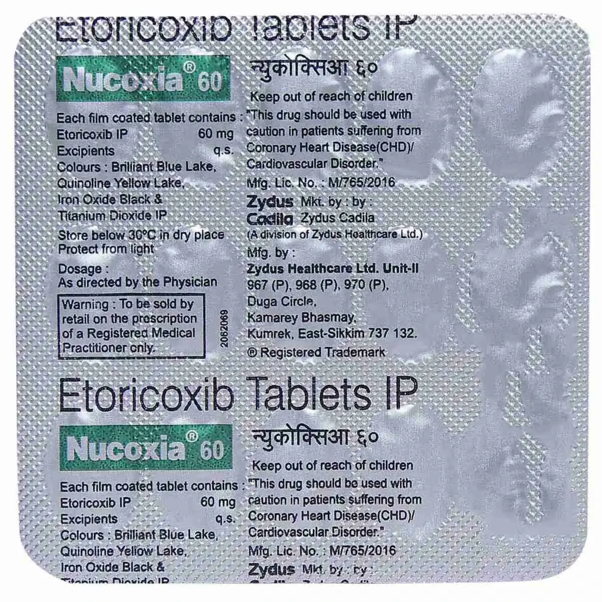 NUCOXIA 60