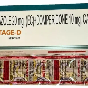 OMETAGE D
