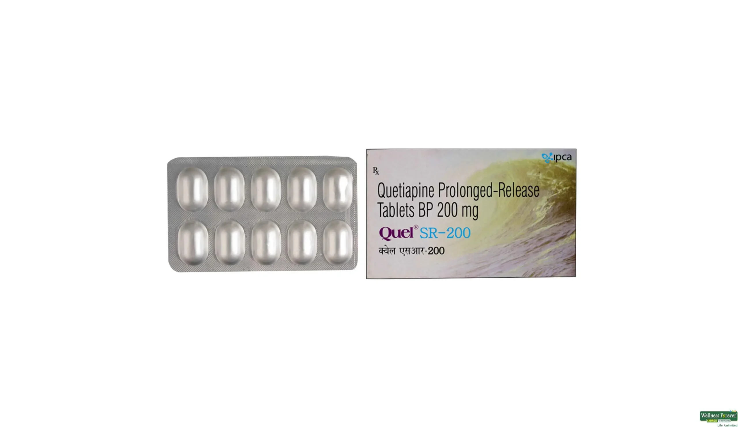 QUEL 200MG TAB