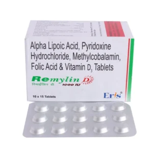 REMYLIN D