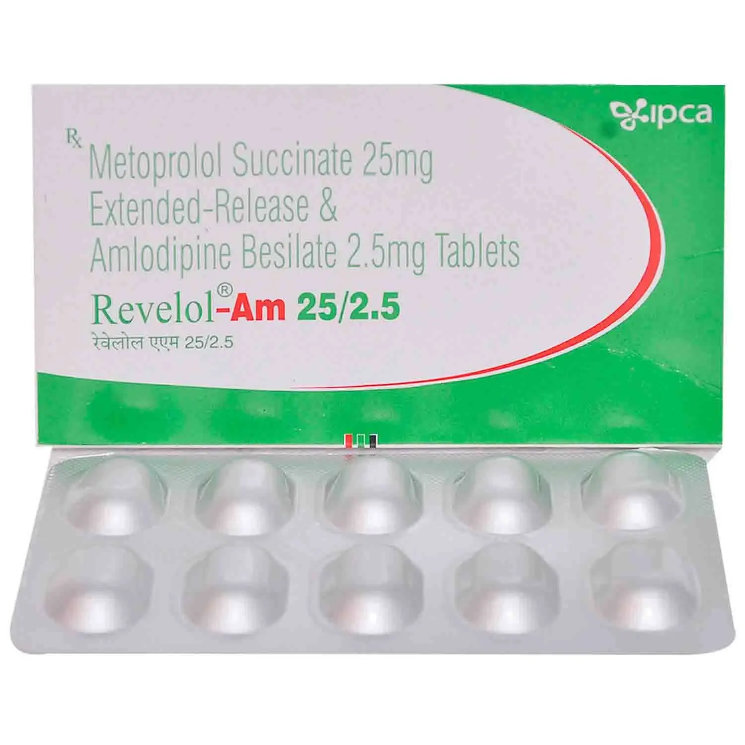 REVELOL AM 25/2.5