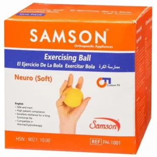 SAMSON EXERCISING BALL- UNIVERSAL