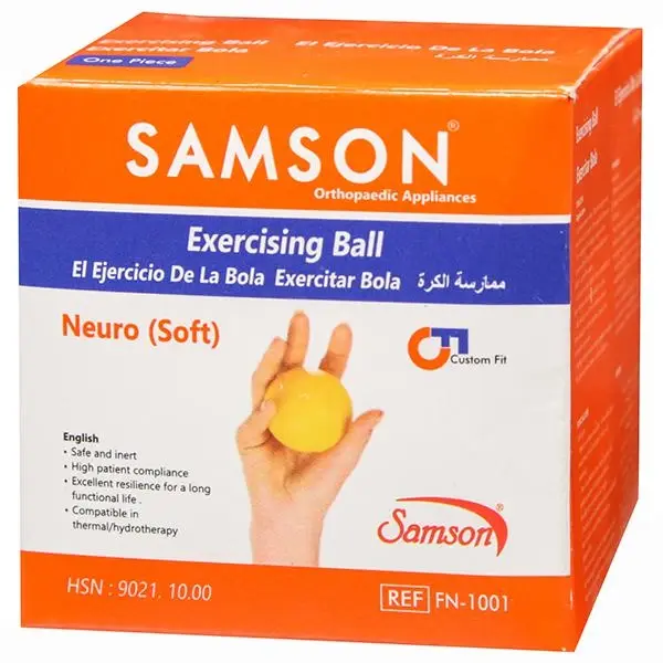 SAMSON EXERCISING BALL- UNIVERSAL