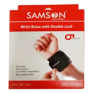 SAMSON WRIST BRACE WITH THUMB