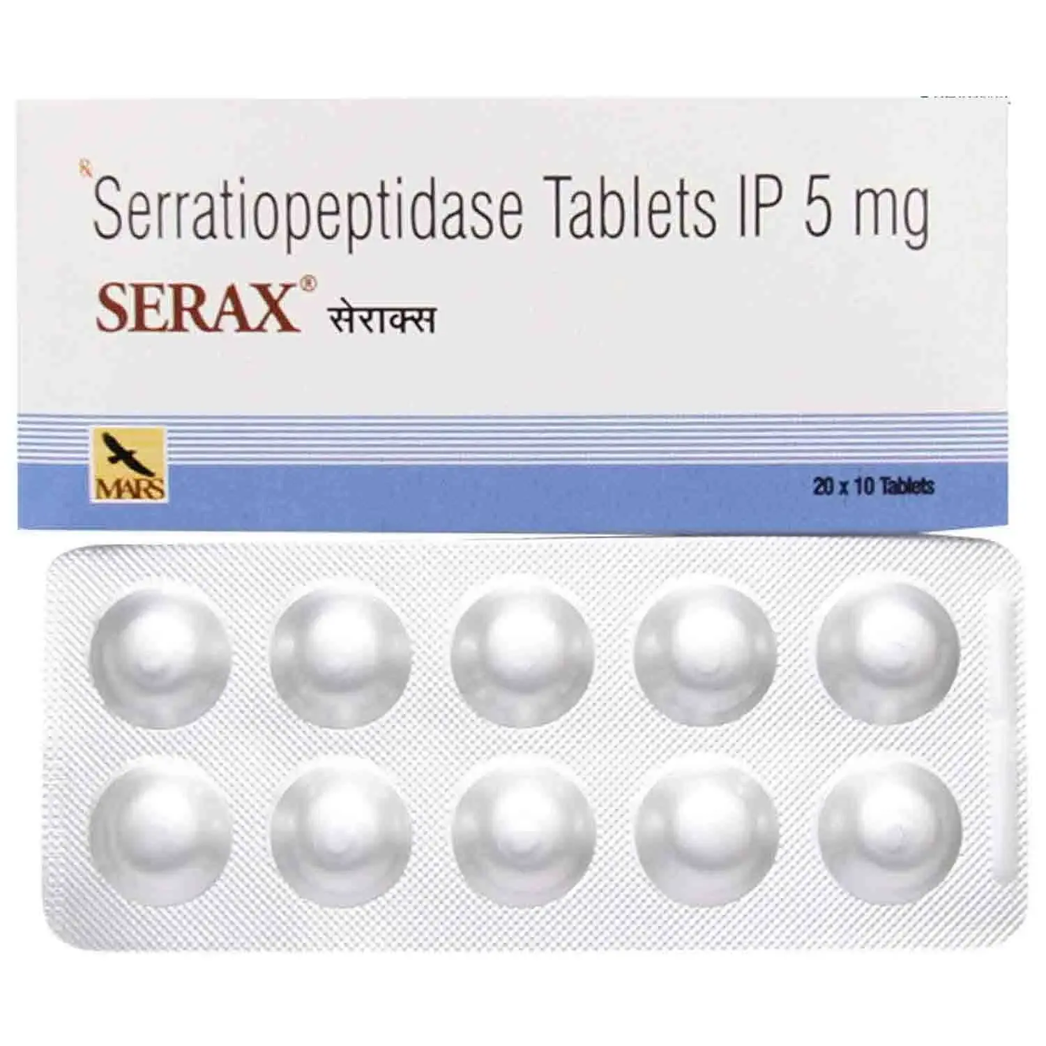 SERAX 5MG TAB