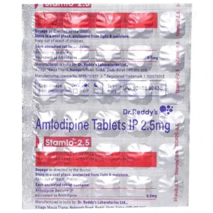 STAMLO 2.5MG TAB