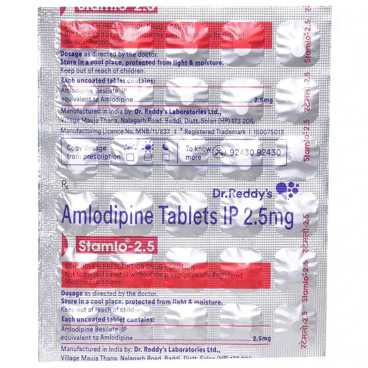 STAMLO 2.5MG TAB