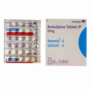 STAMLO 5MG TAB