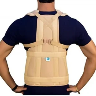 TAYLORS BRACE SPL (SAMSON)