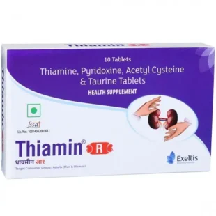 THIAMIN R