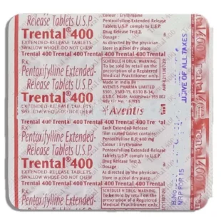 TRENTAL 400MG TAB