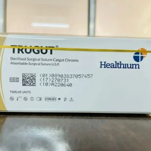 TRUGUT-0 4246