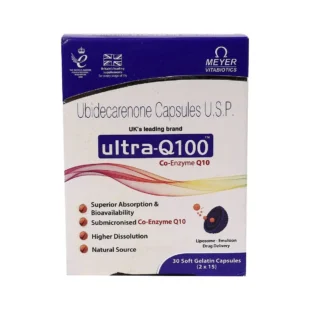 ULTRA Q 100 CAP
