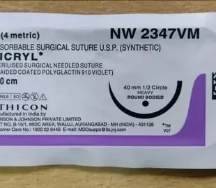 VICRYL NO-1