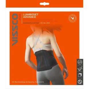 VISSCO LUMBOSET ADV-