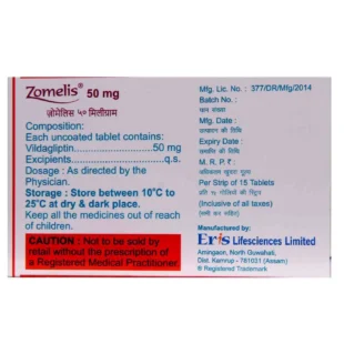 ZOMELIS 50MG